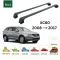 БАГАЖНИК ЗА Volvo XC60 5d (I - integrated railing) (2008-->2017) AERO BAR BLACK