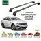 БАГАЖНИК ЗА Volkswagen Touareg 5d (III - integrated railing) (2018-->2023) AERO BAR BLACK