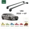 БАГАЖНИК ЗА Volvo V60 Estate (II - integrated railing) (2018-->) AERO BAR BLACK