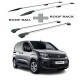 БАГАЖНИК КОМПЛЕКТ НАПРЕЧНИ ГРЕДИ И РЕЙЛИНГИ СИВИ ЗА Peugeot Partner L1/Standard/ (III) (2018-->) e-Partner L1/Standard (III) (2021-->)