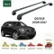 БАГАЖНИК ЗА Audi Q5 5d (I/8R - integrated railing) (2008-->2017) AERO BAR BLACK