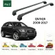 БАГАЖНИК ЗА Audi Q5 5d (I/8R - integrated railing) (2008-->2017) AERO BAR BLACK