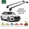 БАГАЖНИК ЗА Audi Q5 Sportback (II/FY - integrated railing) (2021-->) AERO BAR BLACK