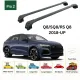 Багажник за Audi Q8 4M 5d (integrated railing) (2018-->) AERO BAR BLACK