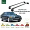 БАГАЖНИК ЗА BMW Serie 3 Sedan (E36 - Fixpoint) (1991-->1998) AERO BAR BLACK