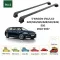 БАГАЖНИК ЗА BMW Serie 5 Touring (F11 - integrated railing) (2010-->2017) AERO BAR BLACK