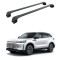 Багажник за Bejing BAIC 7 5d. SUV (integrated railing) (2020-->) AERO BAR BLACK