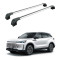 Багажник за Bejing BAIC 7 5d. SUV (integrated railing) (2020-->) AERO BAR