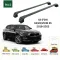 БАГАЖНИК ЗА BMW X2 5d (I/F39 -integrated railing ) (2018-->2024) AERO BAR BLACK