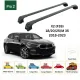БАГАЖНИК ЗА BMW X2 5d (I/F39 -integrated railing ) (2018-->2024) AERO BAR BLACK
