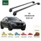 БАГАЖНИК ЗА BMW X4 5d (G02 - Interated railing) (2018-->) AERO BAR BLACK