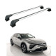БАГАЖНИК ЗА Citroën C5-X 5d. (integrated railing 2022-->) AERO BAR
