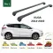 Багажник за Ford Kuga 5d (II - railing) (2012-->2019) AERO BAR BLACK
