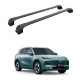 Багажник за GEELY EX5 BEV (integrated railing) (2025-->) AERO BAR BLACK