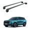 БАГАЖНИК ЗА Jaecoo 5 SUV 5d (integrated railing) (2025-->) AERO BAR BLACK