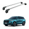 БАГАЖНИК ЗА Jaecoo 5 SUV 5d (integrated railing) (2025-->) AERO BAR
