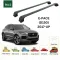 Багажник за Jaguar E-Pace 5d (integrated railing) (2017-->) AERO BAR BLACK