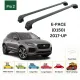 Багажник за Jaguar E-Pace 5d (integrated railing) (2017-->) AERO BAR BLACK
