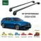 Багажник за Jaguar XF Sportbrake 5d (integrated railing) (2017-->) AERO BAR BLACK