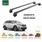 БАГАЖНИК ЗА Kia Sorento 5d (III/UM - integrated railing) (2015-->2020) AERO BAR BLACK