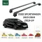 БАГАЖНИК ЗА Kia Ceed SW (II/JD - integrated railing) (2012-->2016) AERO BAR BLACK