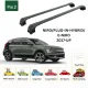 Багажник за Kia Niro 5d (I/DE - integrated railing) (2016-->2022) AERO BAR BLACK