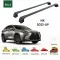 Багажник за Lexus NX 5d (I/AZ20 - integrated railing) (2022-->) AERO BAR BLACK