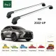 Багажник за Lexus NX 5d (I/AZ20 - integrated railing) (2022-->) AERO BAR
