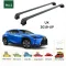 Багажник за Lexus UX 5d (250h/integrated railing) (2019-->) AERO BAR BLACK