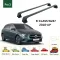 БАГАЖНИК ЗА Mercedes Clase B 5d (W247 - fixpoint) (2018-->) AERO BAR BLACK
