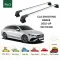 БАГАЖНИК ЗА Mercedes Clase CLA Shooting Brake/SW (X117 - fixpoint) (2015-->2019) AERO BAR