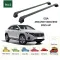 БАГАЖНИК ЗА Mercedes EQA 5d (H243 - integrated railing) (2021-->) AERO BAR BLACK