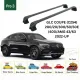 БАГАЖНИК ЗА Mercedes Clase GLC Coupe (II/C254 - fixpoint) (2022-->) AERO BAR BLACK