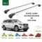 Багажник за Mercedes Clase GLS/GL (X166 - railing) (2012-2019) AERO BAR