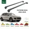 Багажник за Porsche Cayenne 5-dr SUV (92A - railing) (2010-2017) AERO BAR BLACK