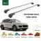 Багажник за Porsche Cayenne 5-dr SUV (92A - railing) (2010-2017) AERO BAR