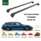 Багажник за Porsche Taycan Cross Turismo (Railing) (2019->) AERO BAR BLACK