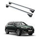 Багажник за Seat Tarraco 5d (railing) (2018-->) ALU REILING