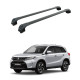 Багажник за Suzuki Vitara 5d (IV/LY - integrated railing) (2015-->) AERO BAR BLACK