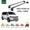 Багажник за Volkswagen T6 Multivan Fix Point (2015-->2024) AERO BAR BLACK
