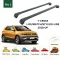 Багажник за Volkswagen T-Cross 5d (railing) (2019-->) AERO BAR BLACK