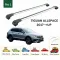 Багажник за Volkswagen Tiguan Allspace 5d (II - railing) (2017-->) AERO BAR