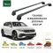 Багажник за Volkswagen Touareg 5d. SUV (integrated railing) (2023-->) AERO BAR BLACK
