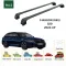 Багажник за BMW Serie 5 Touring / i5 Touring (G61 - integrated railing) (2024-->) AERO BAR BLACK