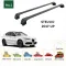 Багажник за ALFA ROMEO STELVIO 5d. SUV (Interated railing 2017->) AERO BAR BLACK