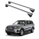 Багажник за Mercedes Clase GLS/GL (X166 - railing) (2012-2019) ALU REILING