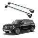 Багажник за Mercedes Clase GLS 5d (X167 - railing) (2019-->) ALU REILING
